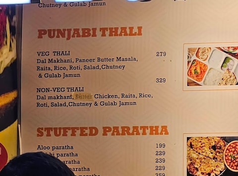 Indian Tadka