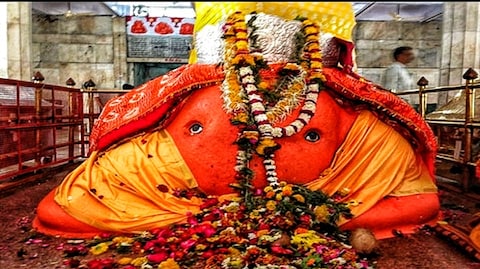 Shri Ganesh Mandir Tekdi