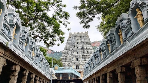 Alipiri Mettu Tirumala