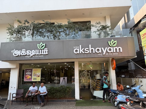 SREE AKSHAYAM