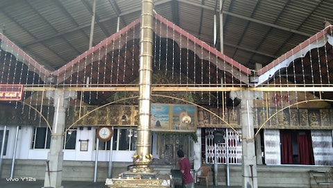 Mahatobhara Sri Mangaladevi Temple