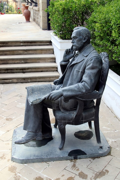 Baku Nobel Heritage Fund