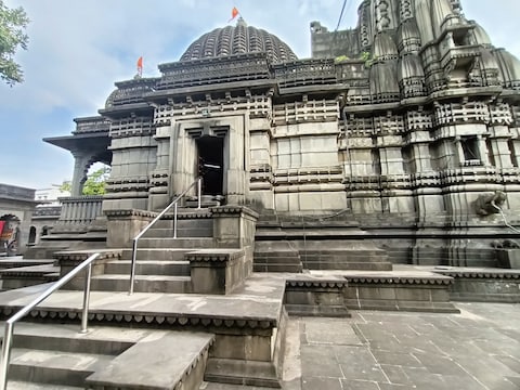 Sita Gufa