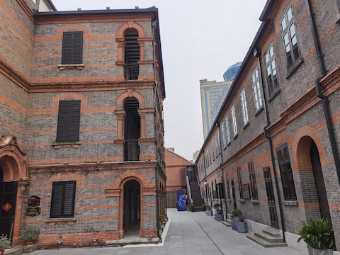 Shanghai Jewish Refugees Museum