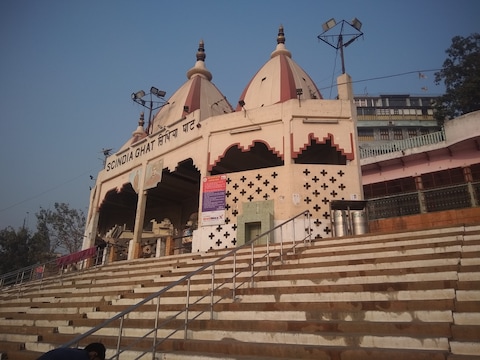 Scindia Ghat