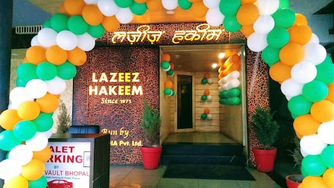 Lazeez Hakeem