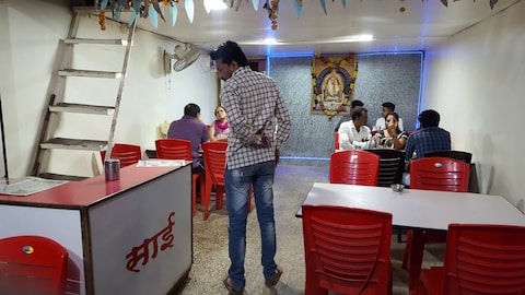 Sai Restaurant