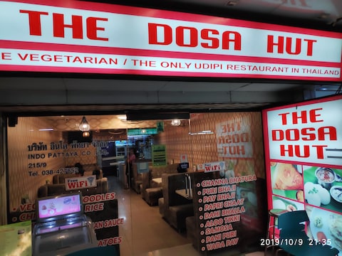 The Dosa Hut