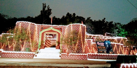Chhatrapati Shivaji Maharaj Fort