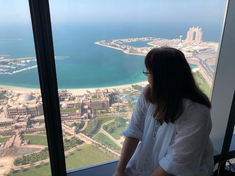 Observation Deck at 300