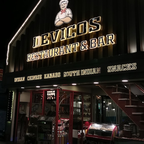 Devicos Restaurant & D Lounge Bar