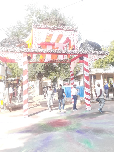 Gol Market Khajuraho