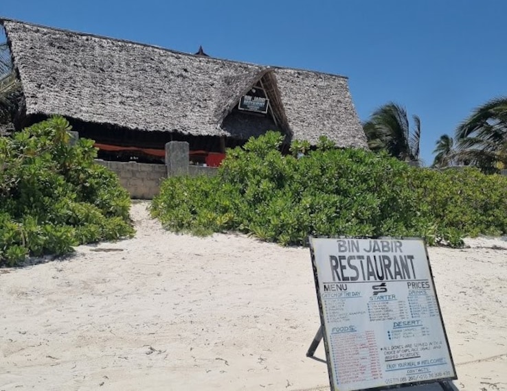 Bin_Jabir_Restaurant_1