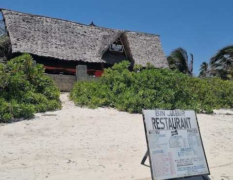 Bin Jabir Restaurant