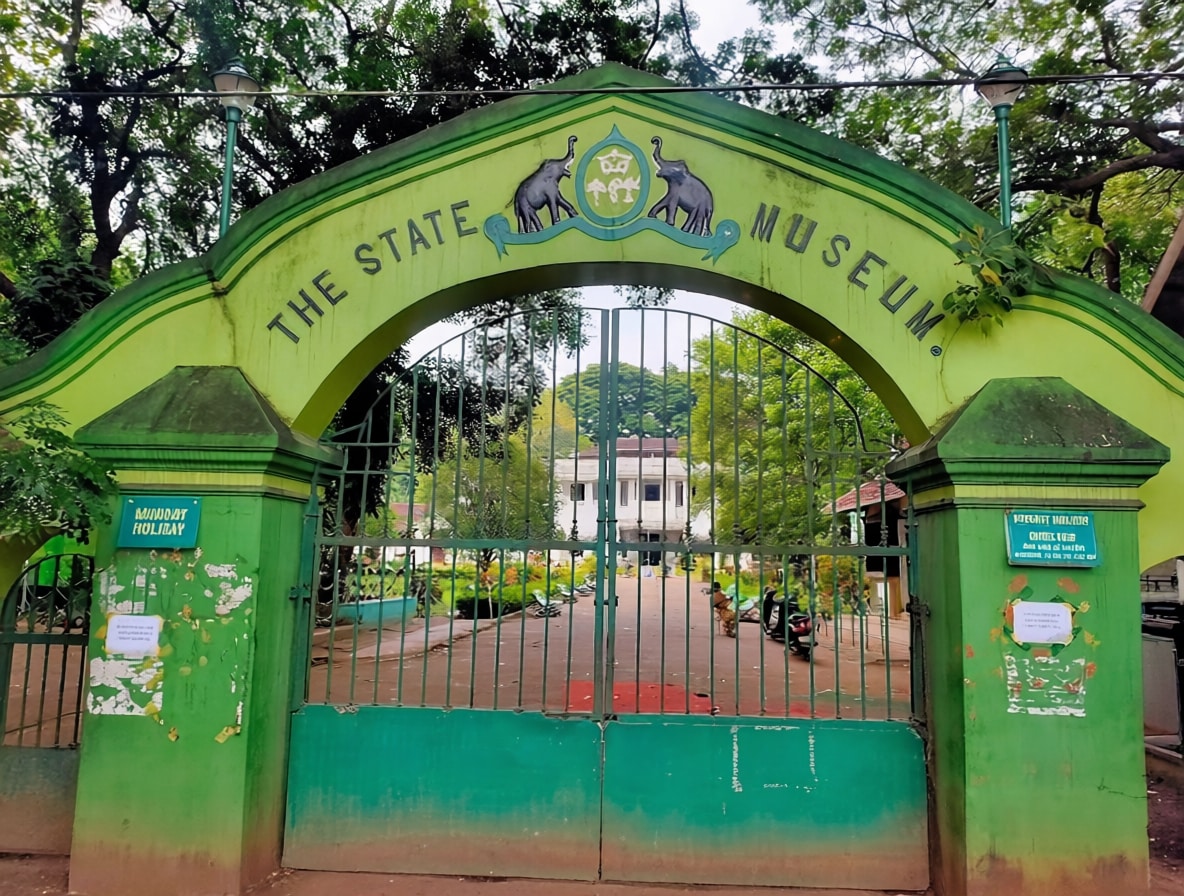 the-state-museum-thrissur
